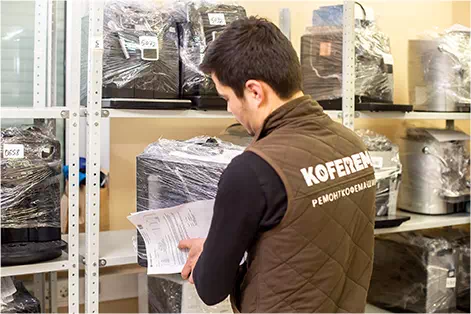 Сервис-центр KofeRem у метро Петроградская